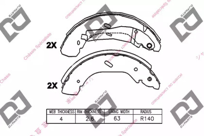 Комлект тормозных накладок DJ PARTS BS1295